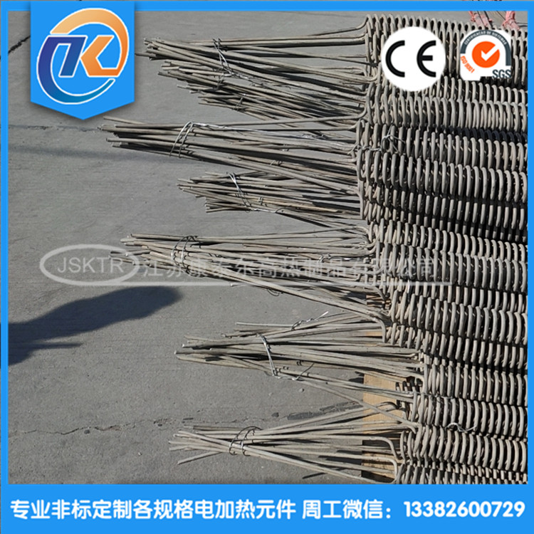 1605056899658016.jpg 95f7d730c5dfa80a4bf432271d2bdecfb_副本.jpg