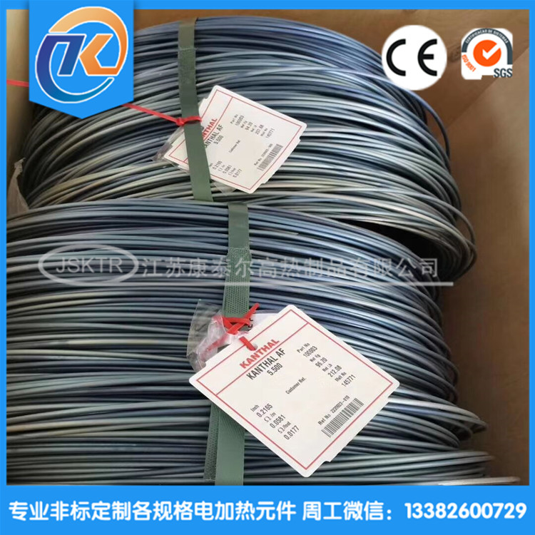 1606747982534687.jpg F781CE8828797EC0A368362EB23B99C1_副本.jpg