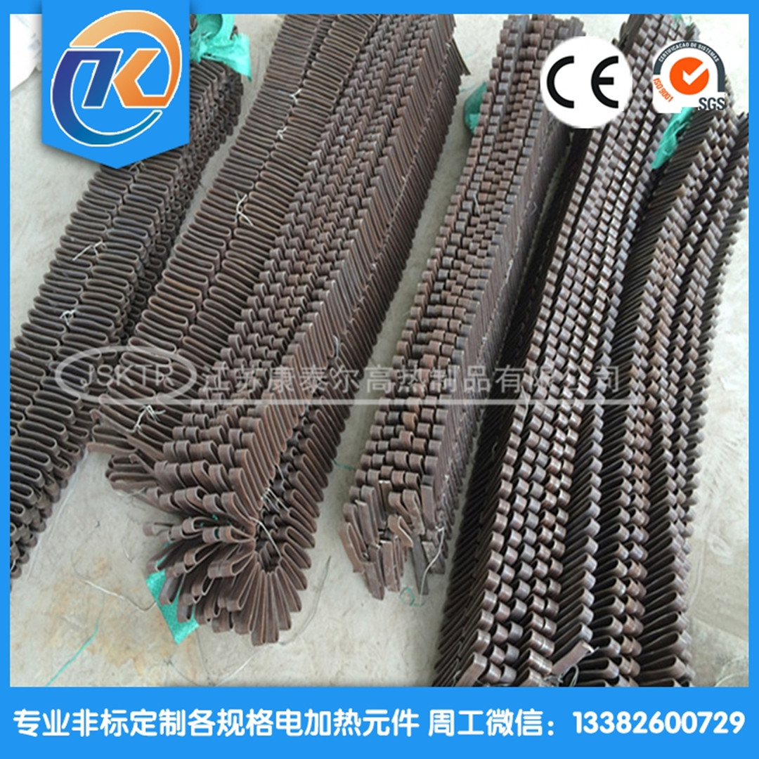 1610758039348622.jpg HTB1vuecjmYH8KJjSspdq6ARgVXa4_副本.jpg