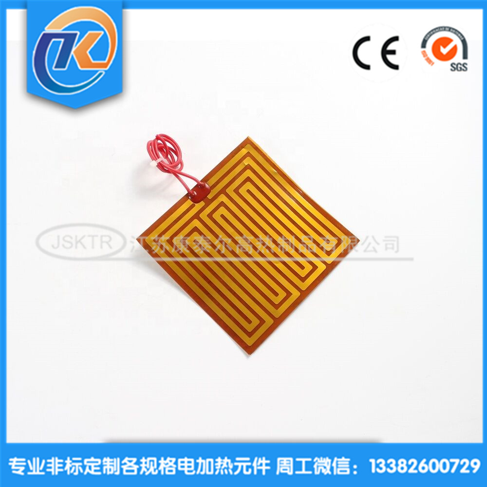 1629612589720052.jpg 1629612589720052.jpg