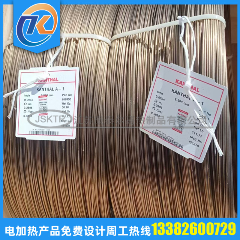 1733365467991612.jpg 微信圖片_20241107085139_副本.jpg